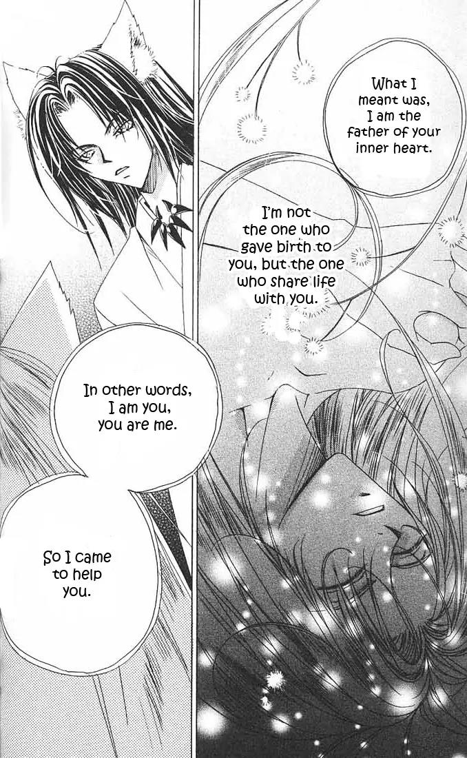 F.O.X Chapter 13 page 14 - Chapter 13