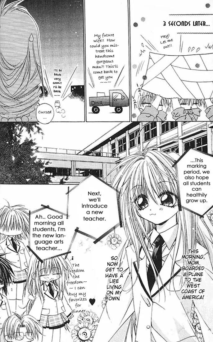 F.O.X Chapter 2 page 6 - Chapter 2