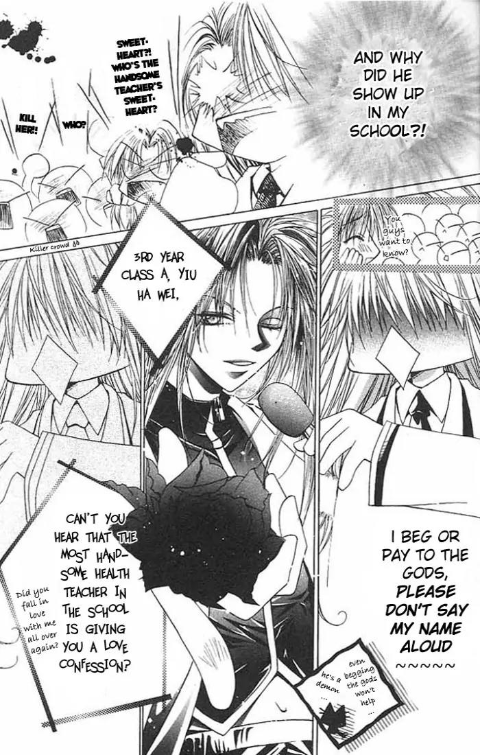 F.O.X Chapter 2 page 9 - Chapter 2