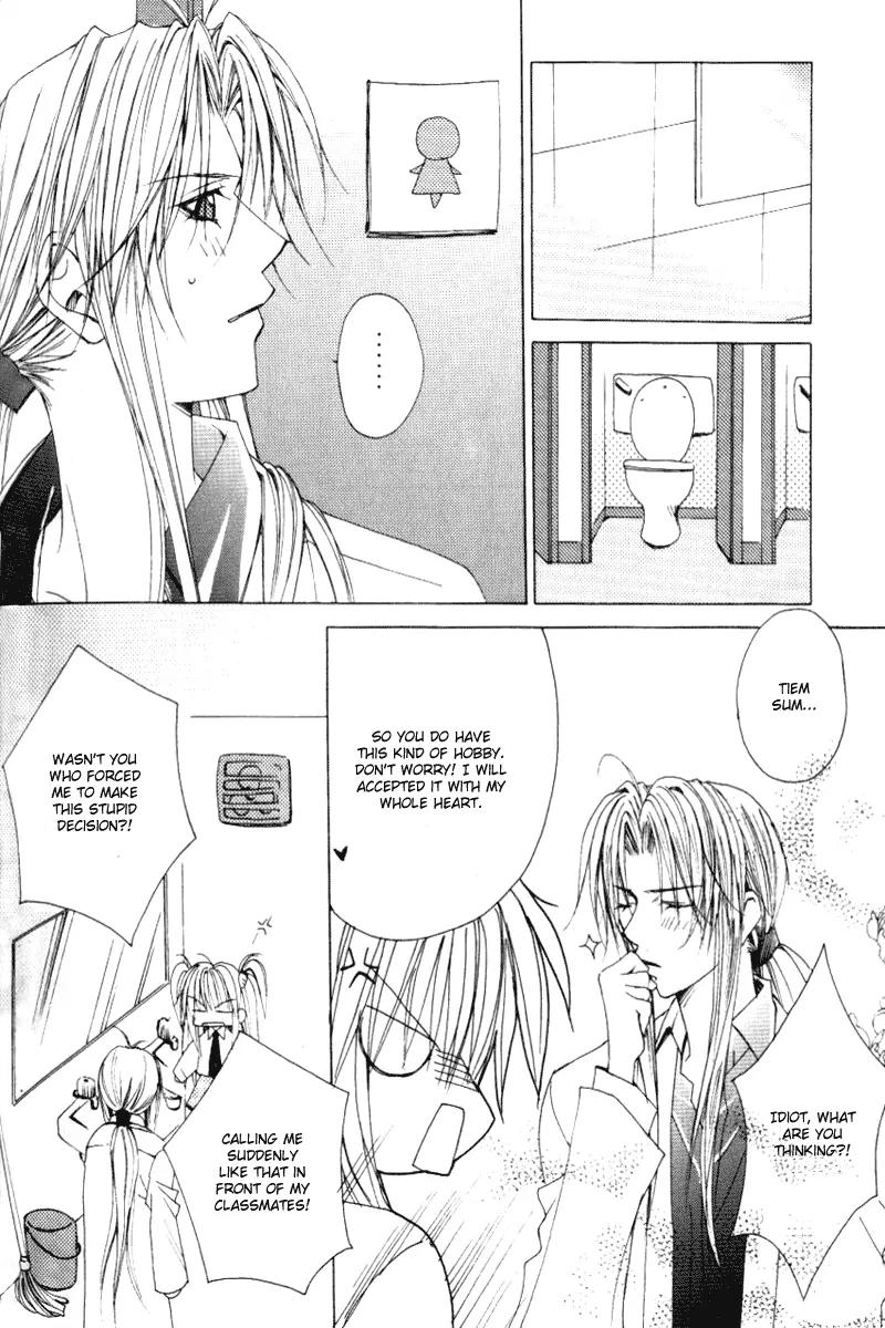 F.O.X Chapter 22 page 14 - Chapter 22