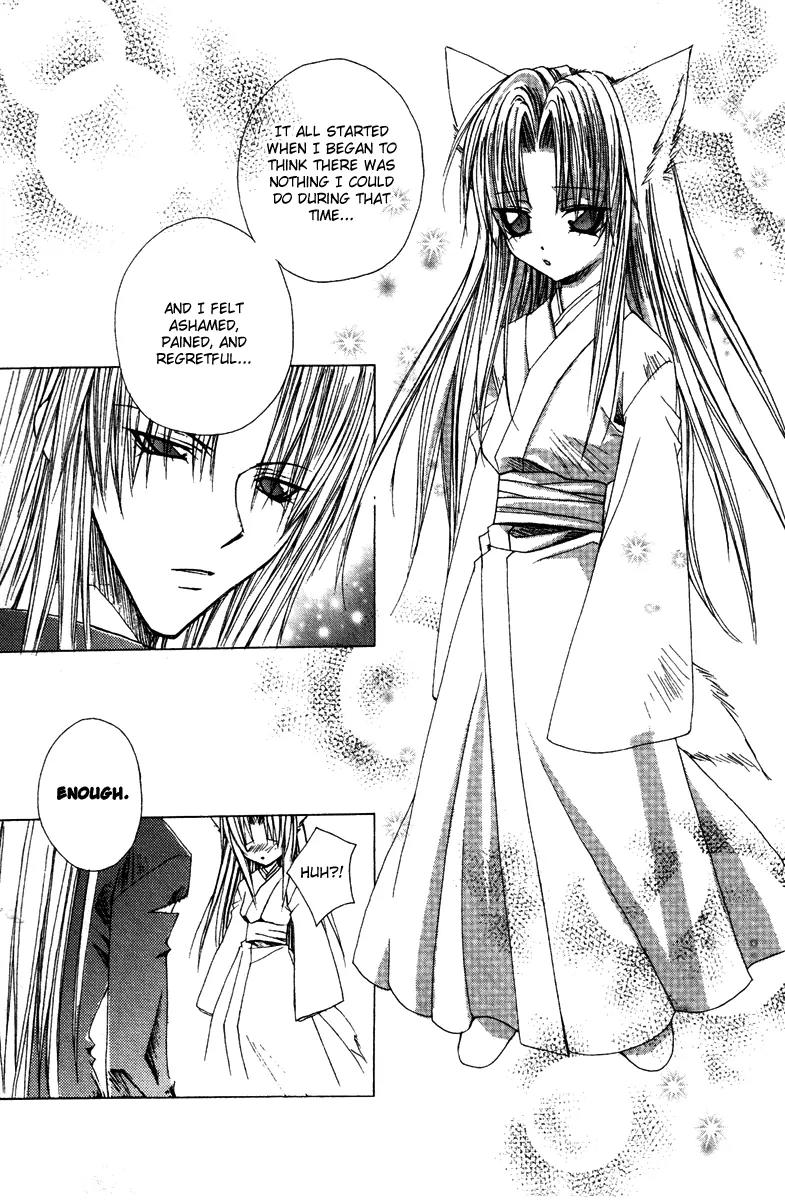 F.O.X Chapter 25 page 12 - Chapter 25