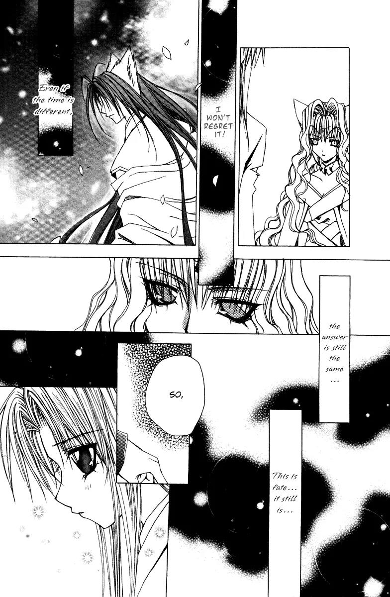 F.O.X Chapter 25 page 14 - Chapter 25