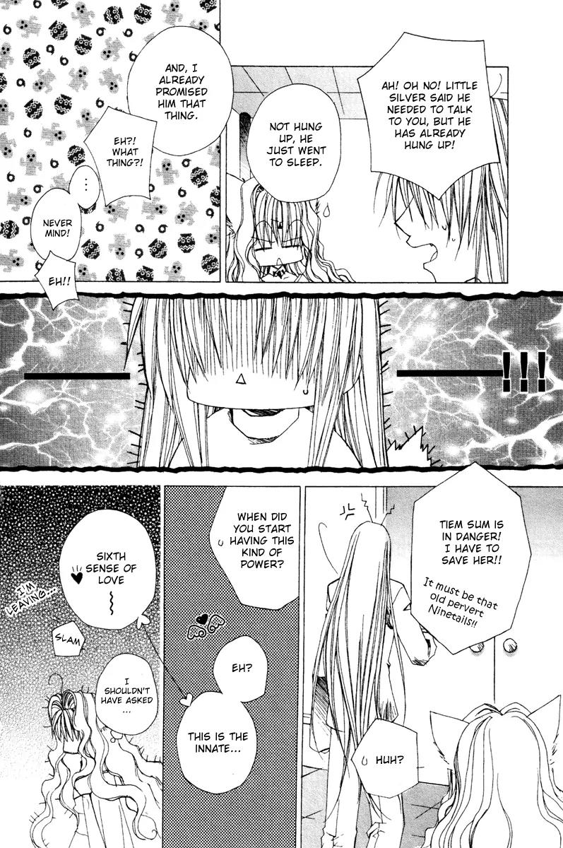F.O.X Chapter 25 page 18 - Chapter 25