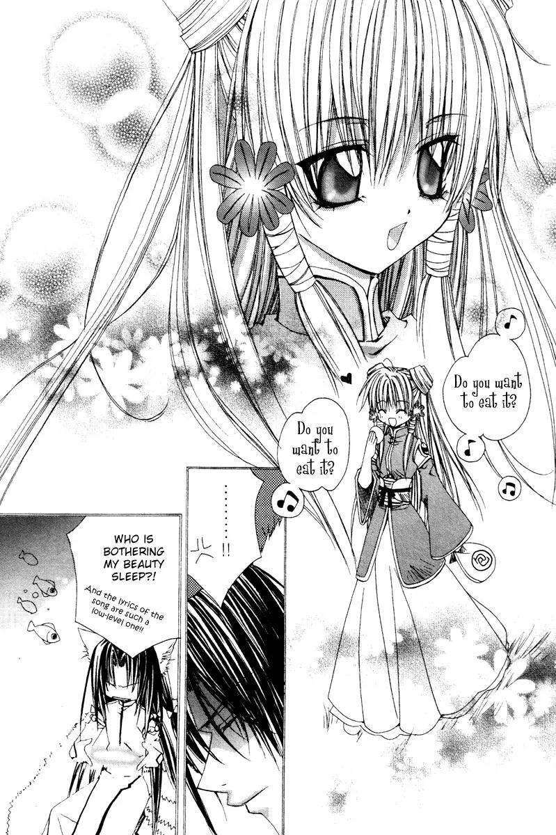 F.O.X Chapter 25 page 25 - Chapter 25
