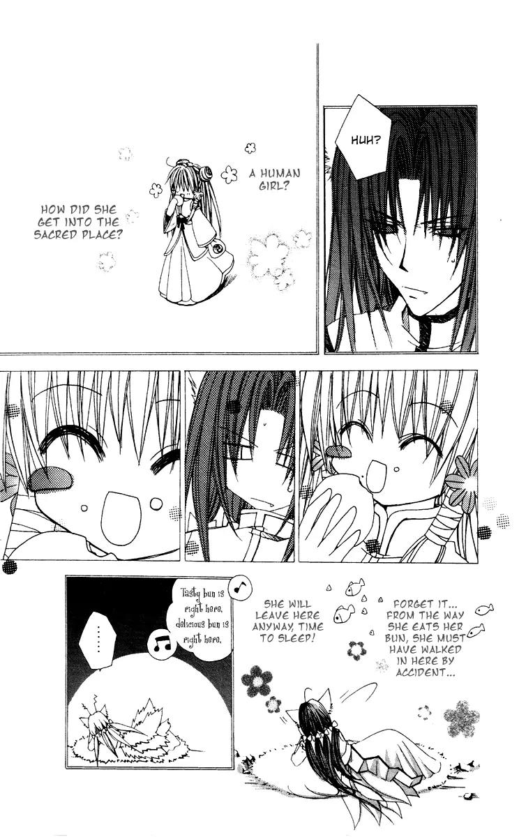F.O.X Chapter 25 page 26 - Chapter 25