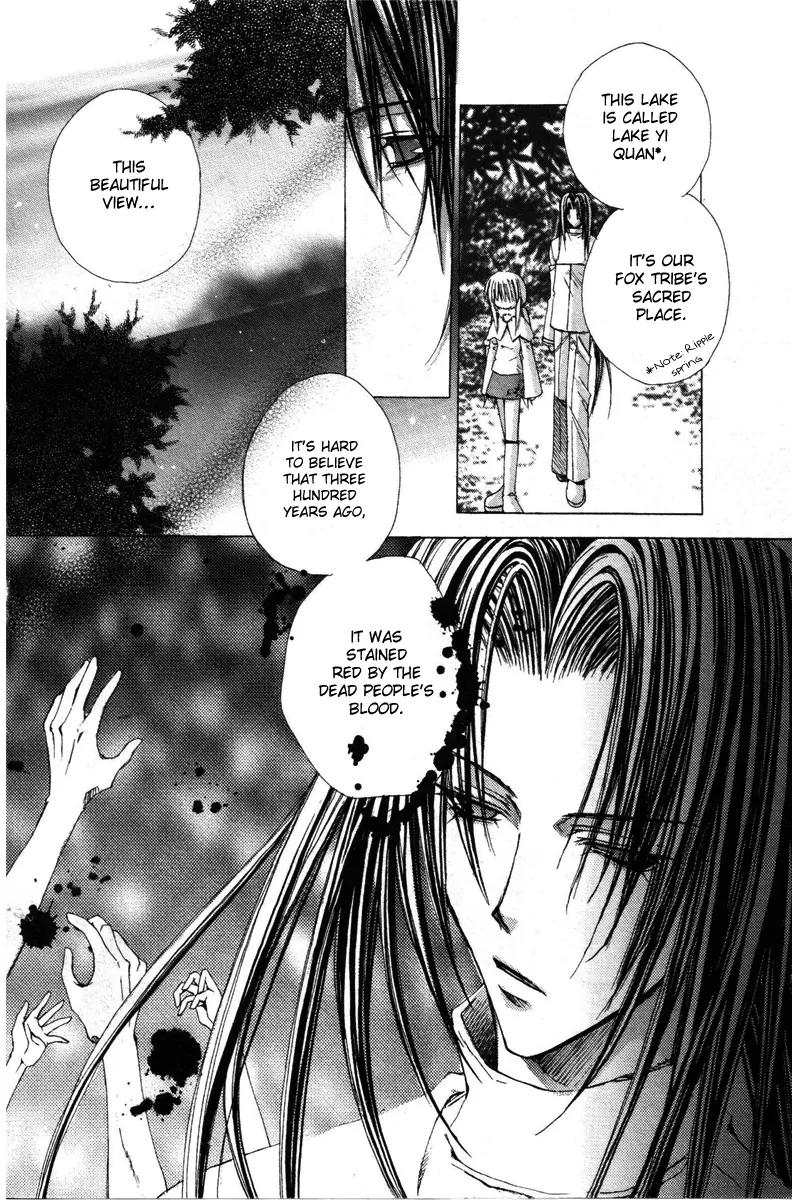 F.O.X Chapter 25 page 7 - Chapter 25