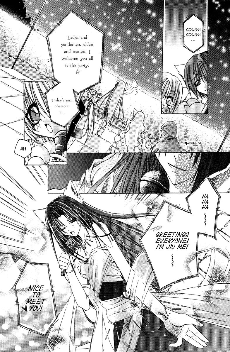 F.O.X Chapter 26 page 13 - Chapter 26