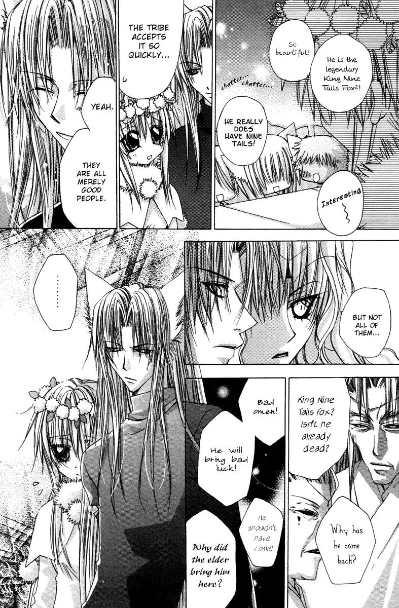 F.O.X Chapter 26 page 15 - Chapter 26