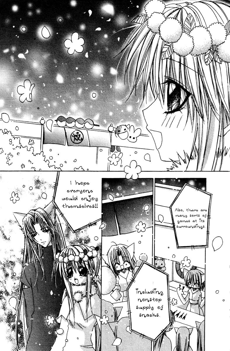 F.O.X Chapter 26 page 20 - Chapter 26