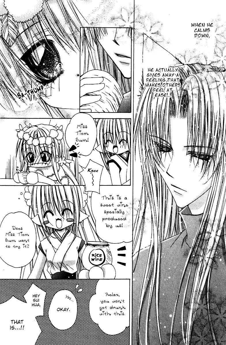 F.O.X Chapter 26 page 22 - Chapter 26