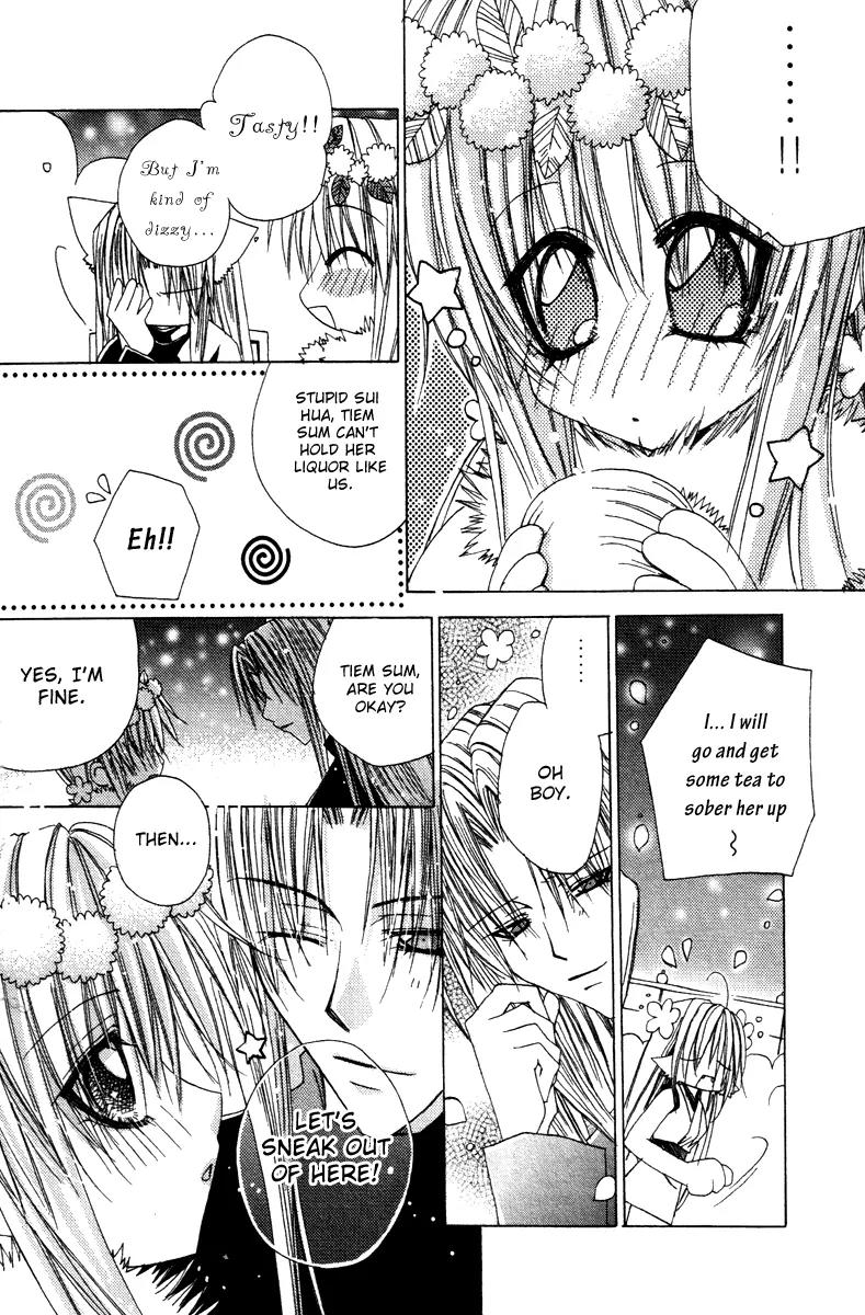 F.O.X Chapter 26 page 23 - Chapter 26