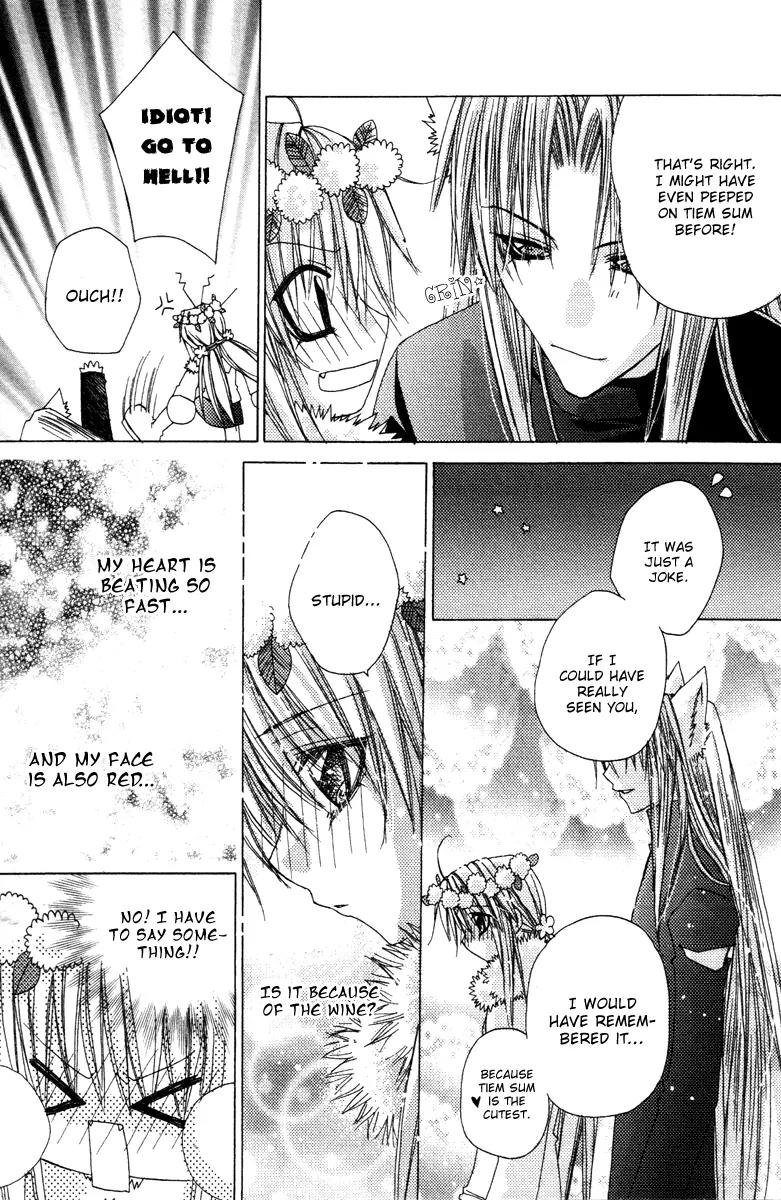 F.O.X Chapter 26 page 25 - Chapter 26