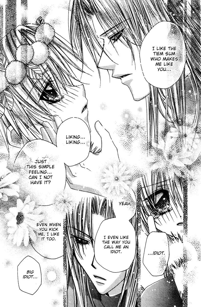 F.O.X Chapter 26 page 32 - Chapter 26
