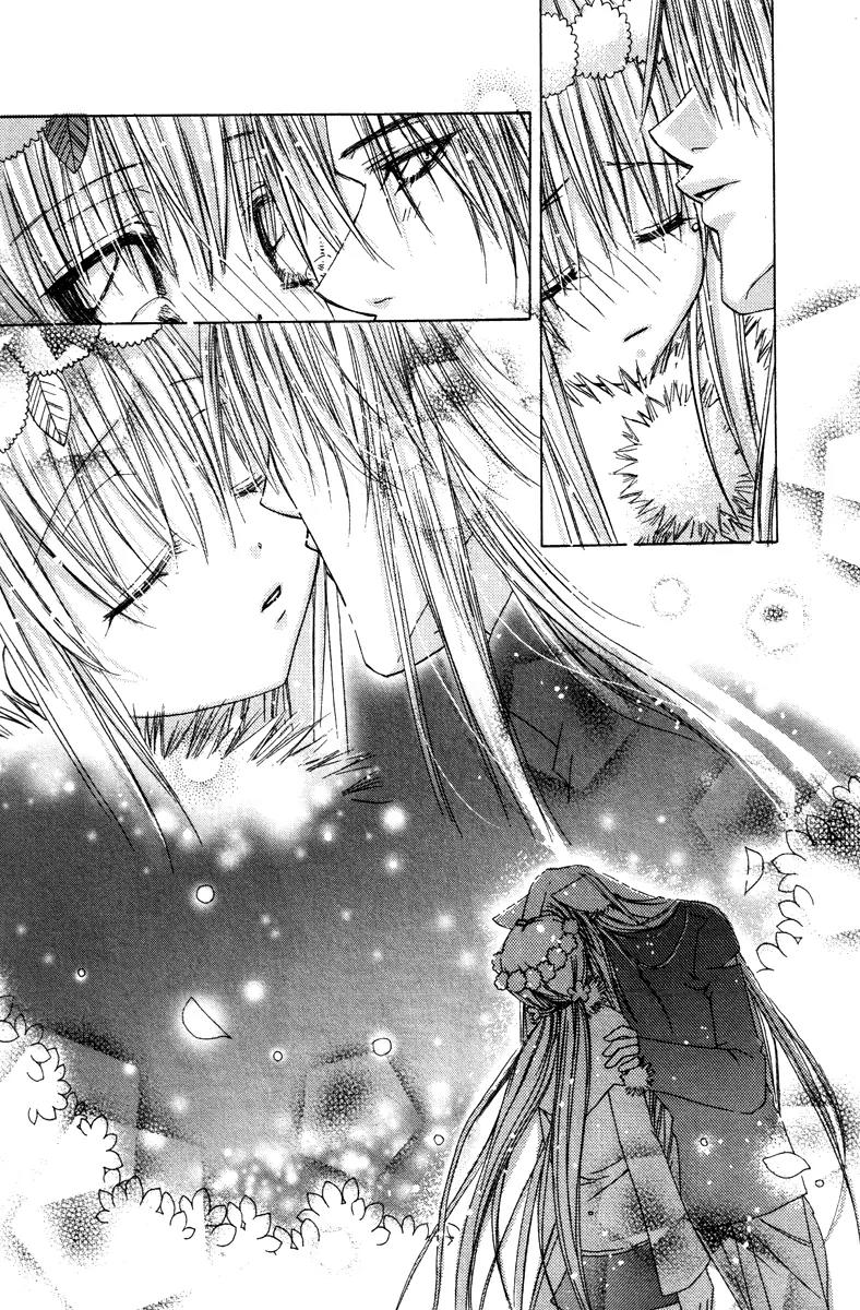 F.O.X Chapter 26 page 33 - Chapter 26