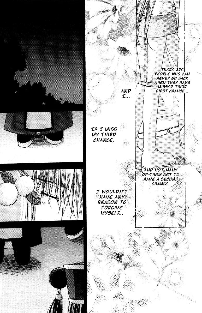 F.O.X Chapter 26 page 34 - Chapter 26