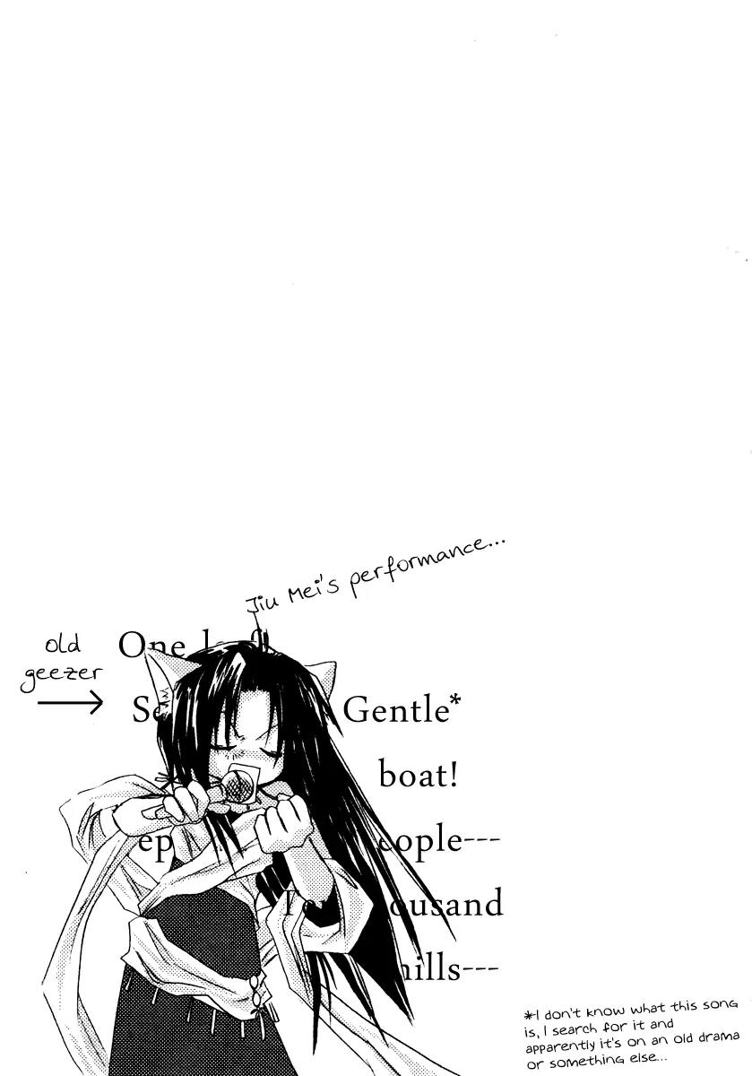 F.O.X Chapter 26 page 38 - Chapter 26