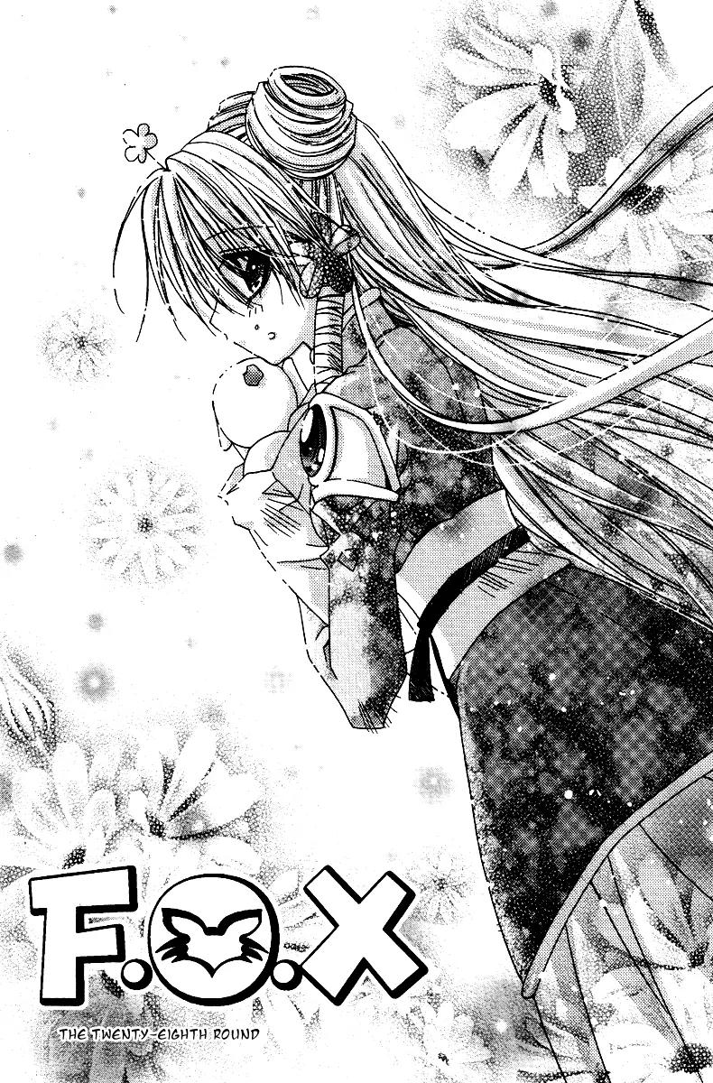 F.O.X Chapter 26 page 4 - Chapter 26