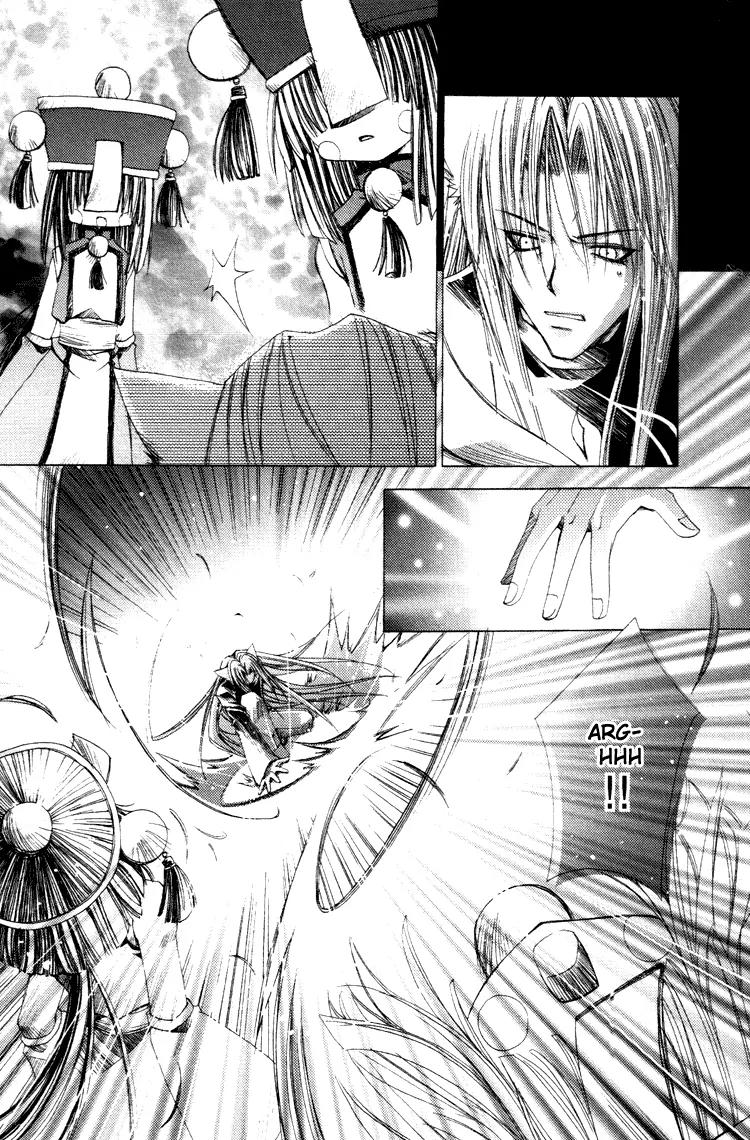 F.O.X Chapter 27 page 14 - Chapter 27