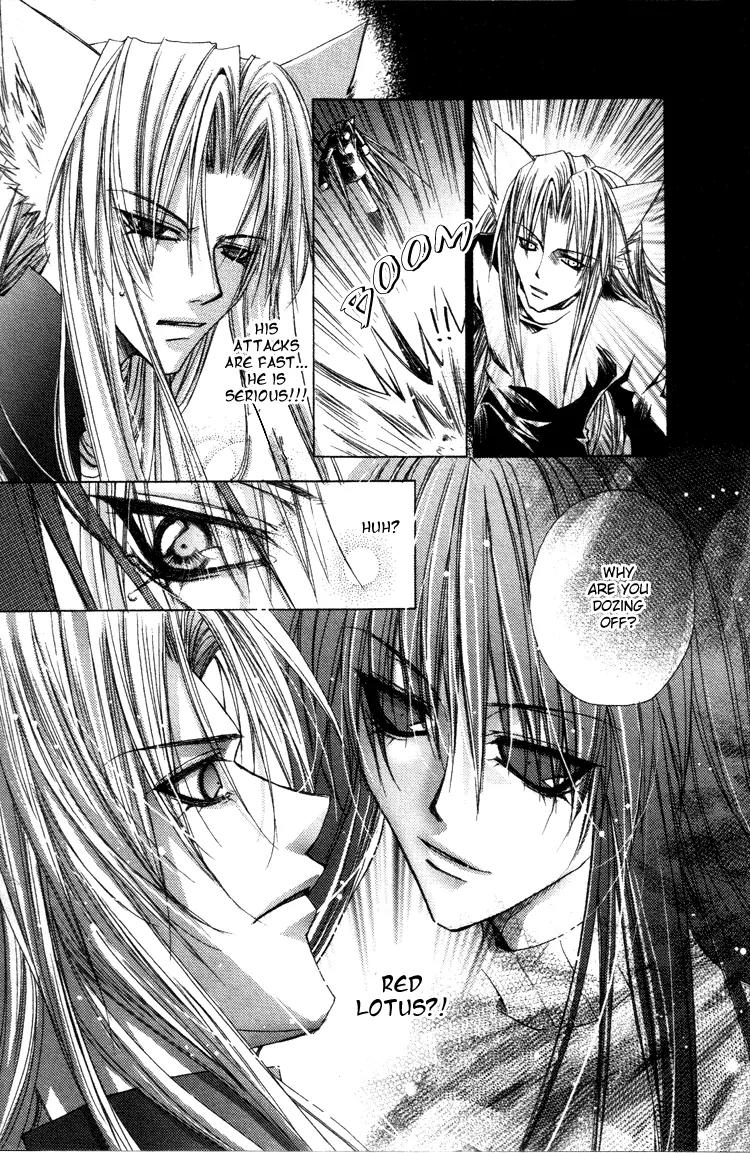 F.O.X Chapter 27 page 15 - Chapter 27