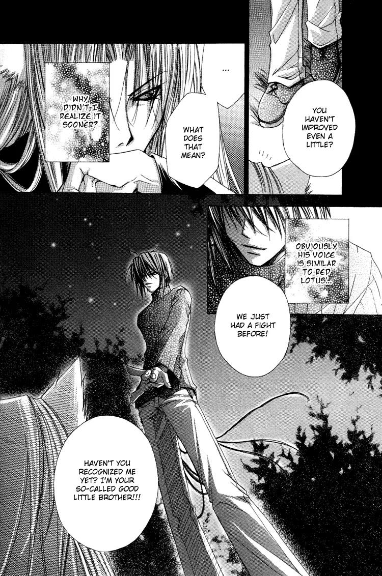 F.O.X Chapter 27 page 17 - Chapter 27
