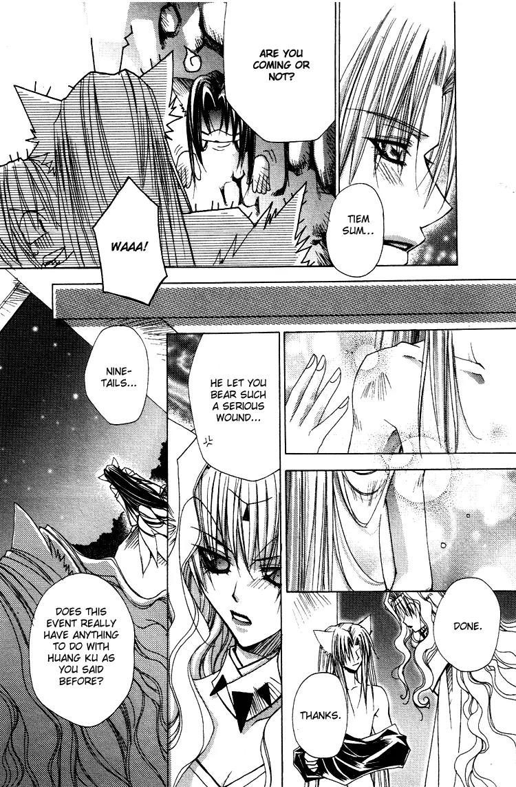 F.O.X Chapter 27 page 25 - Chapter 27