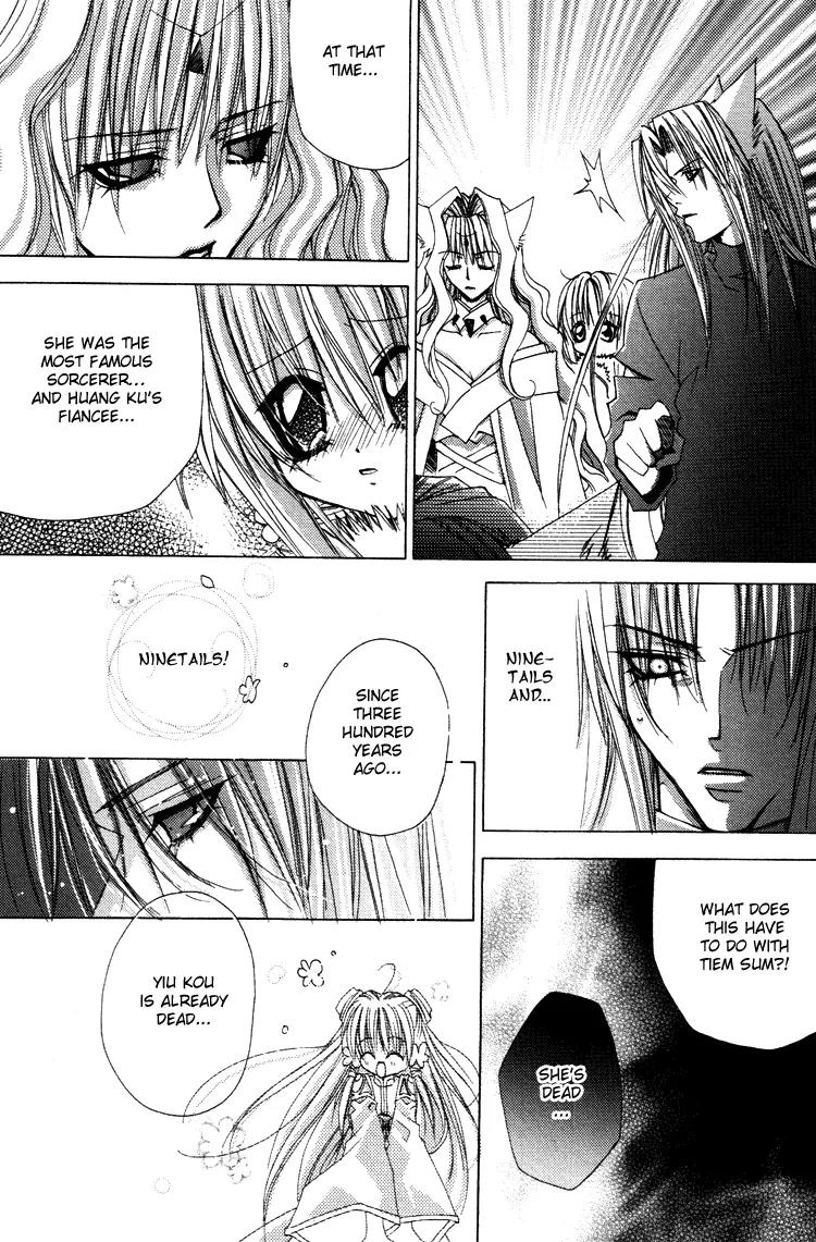 F.O.X Chapter 27 page 28 - Chapter 27