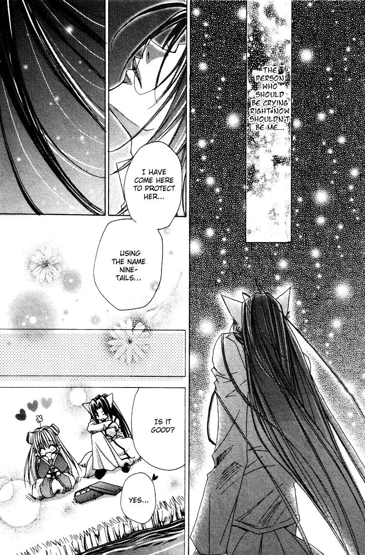F.O.X Chapter 27 page 30 - Chapter 27