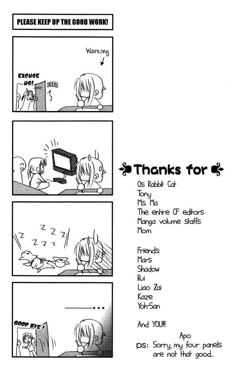 F.O.X Chapter 27 page 35 - Chapter 27
