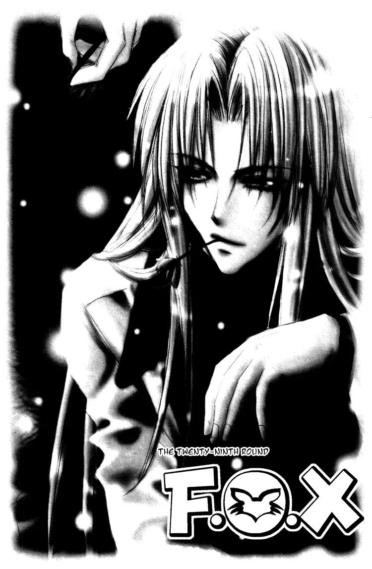 F.O.X Chapter 27 page 4 - Chapter 27