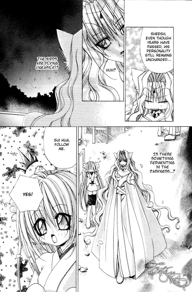 F.O.X Chapter 27 page 8 - Chapter 27