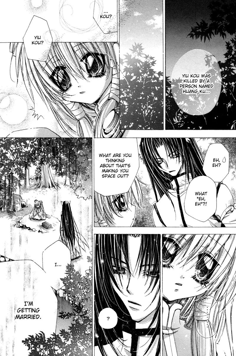 F.O.X Chapter 28 page 14 - Chapter 28