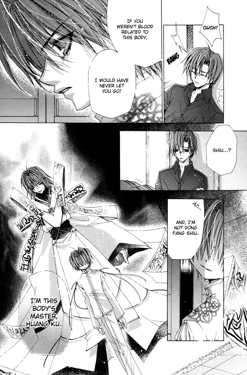 F.O.X Chapter 28 page 28 - Chapter 28