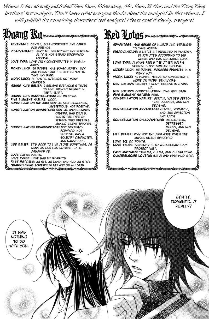 F.O.X Chapter 28 page 31 - Chapter 28