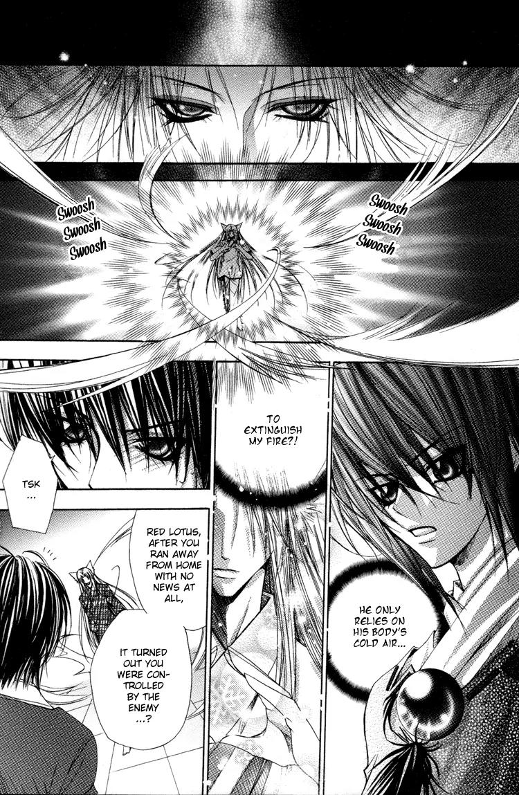 F.O.X Chapter 30 page 11 - Chapter 30