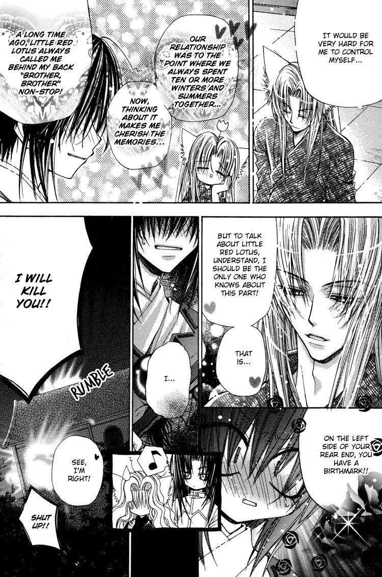 F.O.X Chapter 30 page 13 - Chapter 30