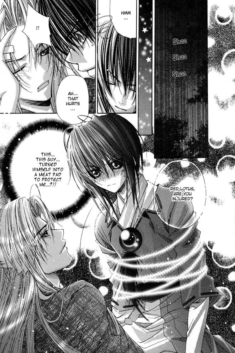 F.O.X Chapter 30 page 15 - Chapter 30