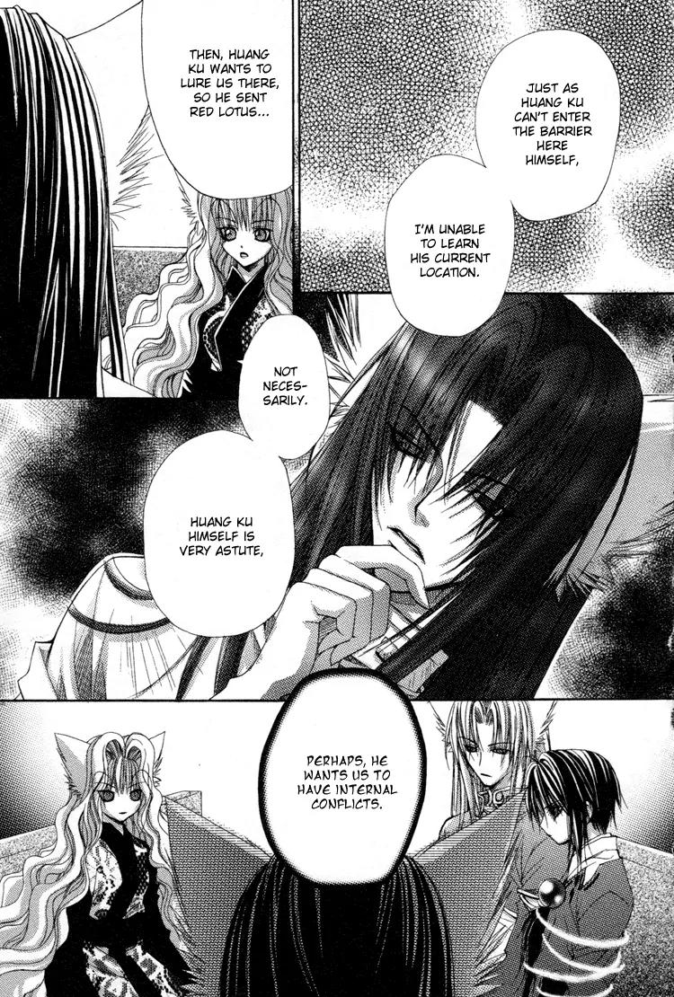 F.O.X Chapter 30 page 18 - Chapter 30