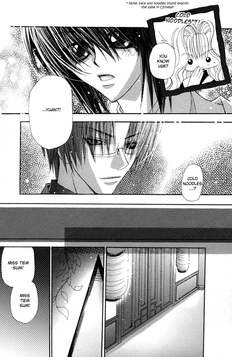 F.O.X Chapter 30 page 21 - Chapter 30