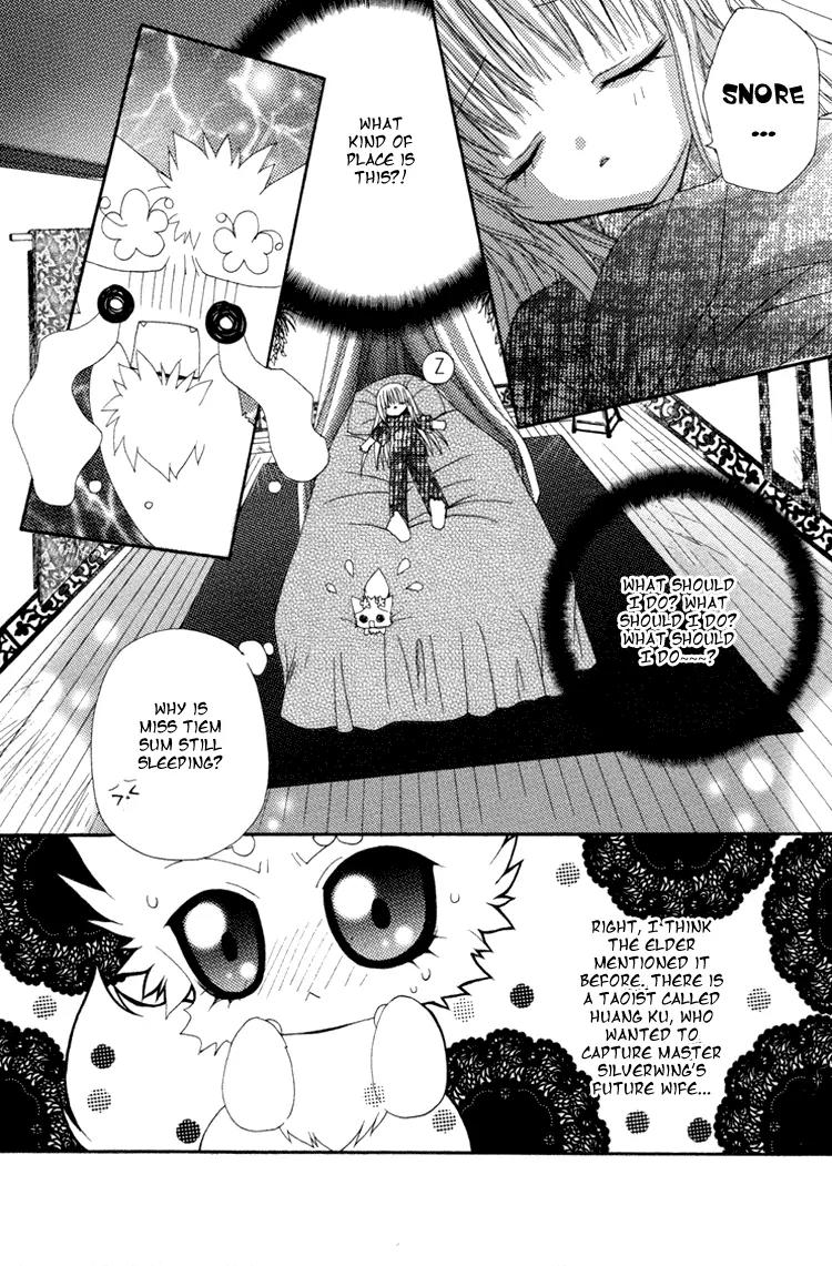 F.O.X Chapter 30 page 22 - Chapter 30