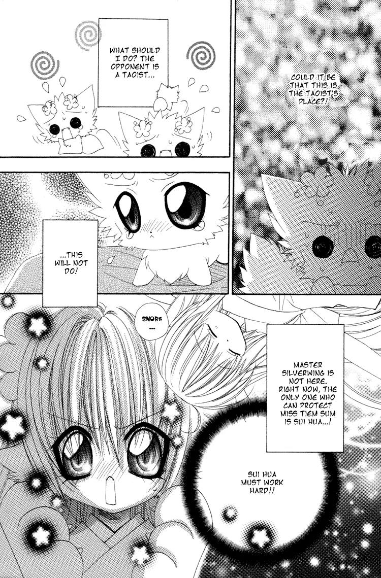F.O.X Chapter 30 page 23 - Chapter 30