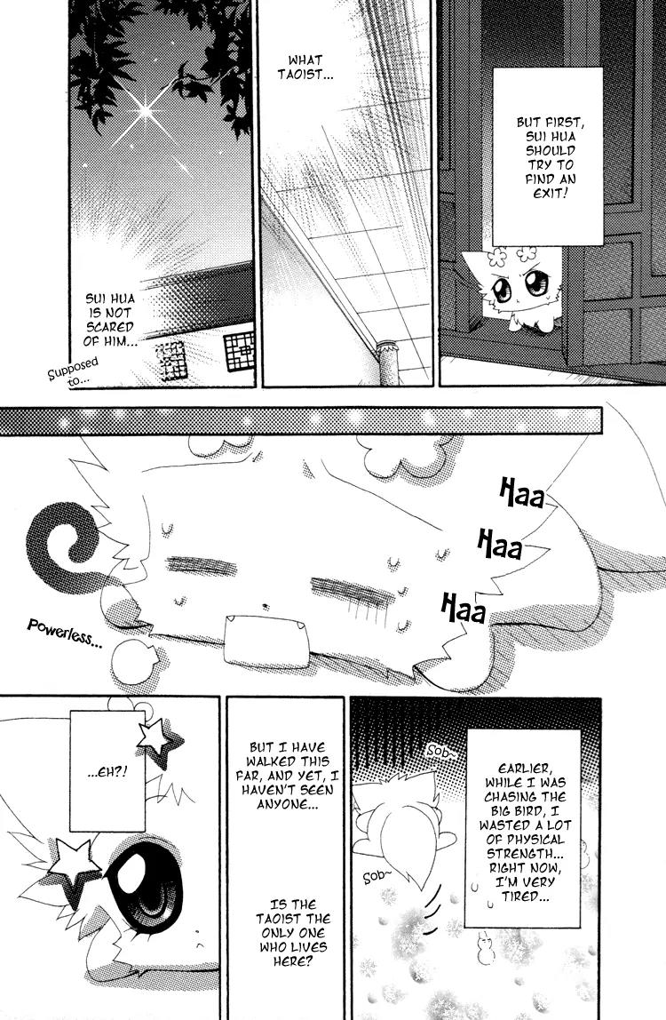 F.O.X Chapter 30 page 24 - Chapter 30