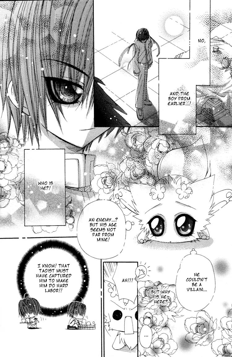 F.O.X Chapter 30 page 25 - Chapter 30