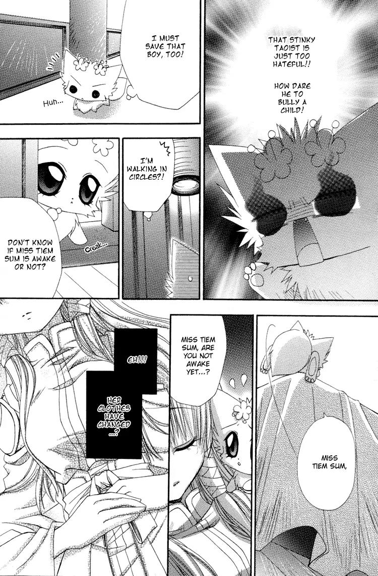 F.O.X Chapter 30 page 26 - Chapter 30