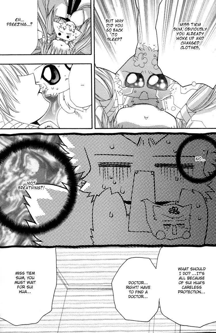 F.O.X Chapter 30 page 27 - Chapter 30