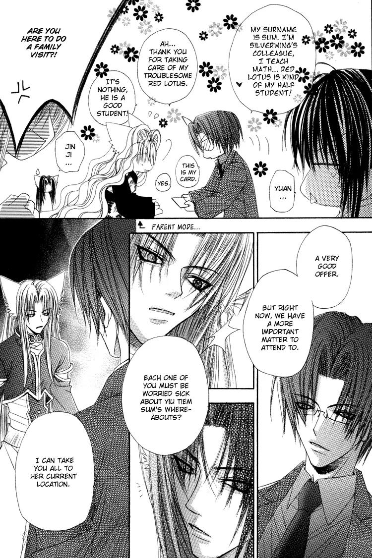 F.O.X Chapter 30 page 31 - Chapter 30
