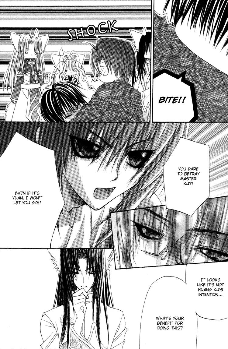 F.O.X Chapter 30 page 32 - Chapter 30