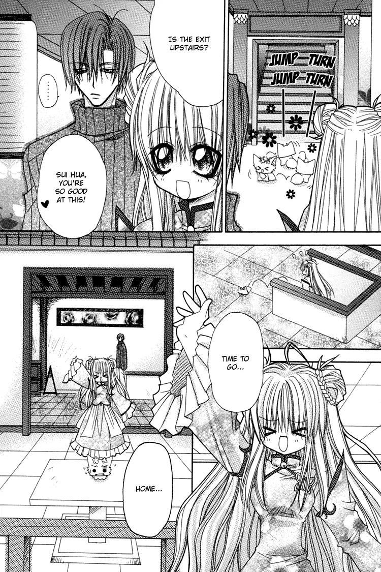 F.O.X Chapter 32 page 12 - Chapter 32