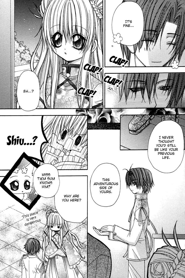 F.O.X Chapter 32 page 14 - Chapter 32