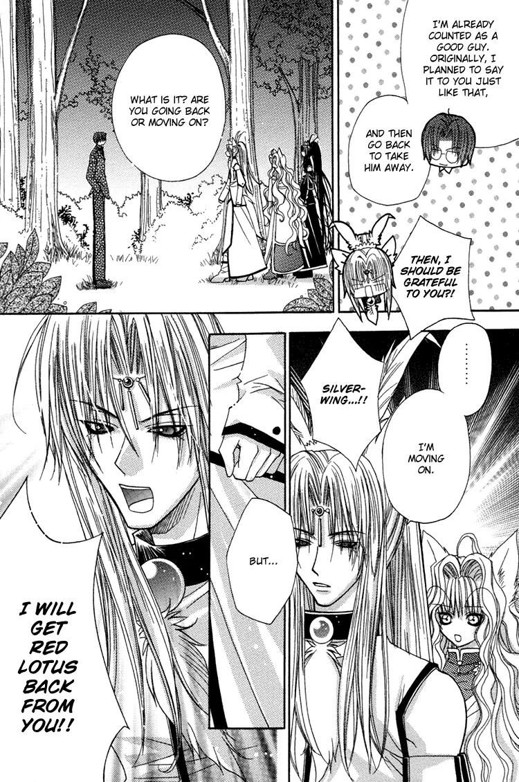 F.O.X Chapter 32 page 19 - Chapter 32