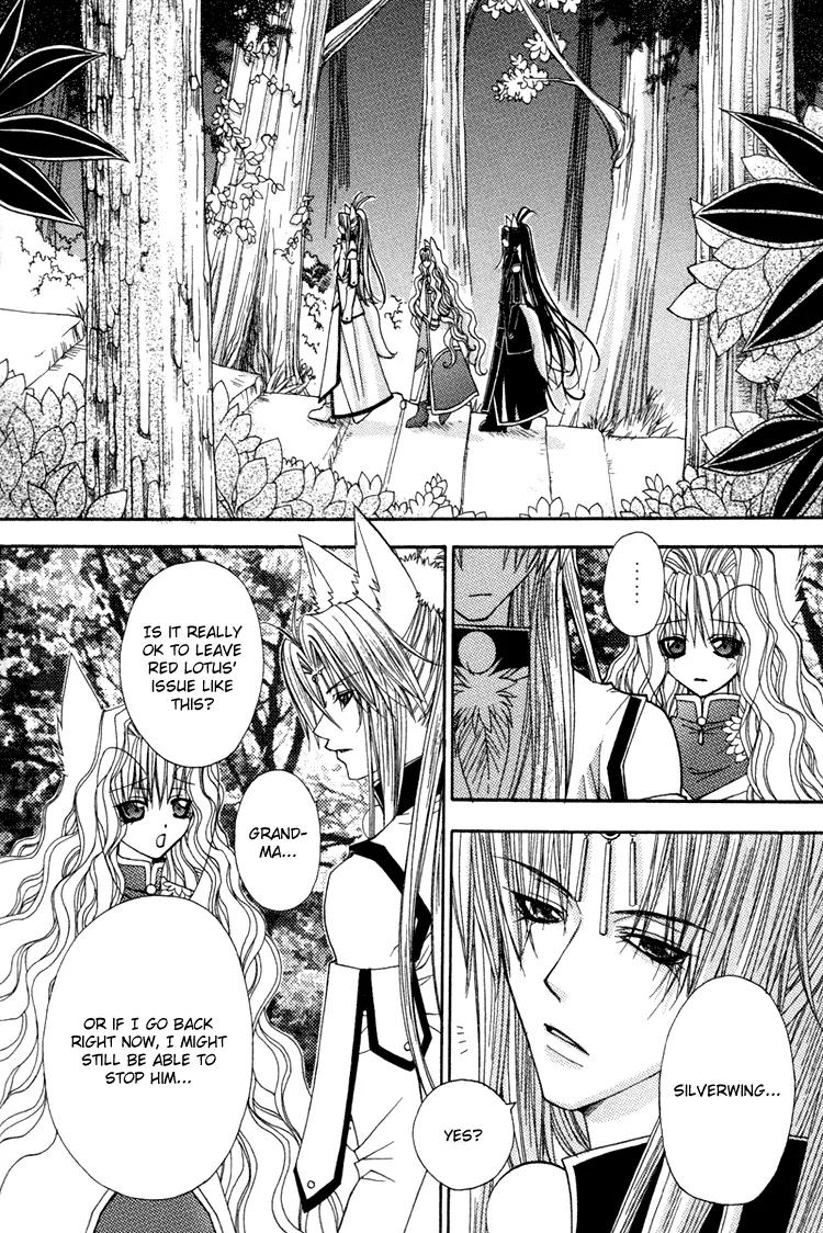 F.O.X Chapter 32 page 23 - Chapter 32